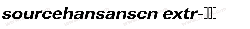 sourcehansanscn extr字体转换